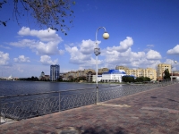 Astrakhan, Donetskaya st, bridge 