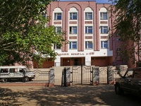 Astrakhan, school №45, Sen-Simon st, house 31