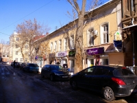 Astrakhan, Teatralny alley, house 1. Apartment house
