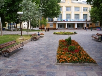 Astrakhan, Molodoy Gvardii st, house 3. philharmonic hall