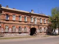 Astrakhan, Maksakovoy st, house 15. Apartment house