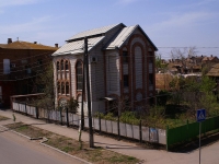 Astrakhan, st Maksakovoy, house 27. Private house