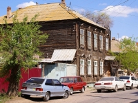 Астрахань, улица Раскольникова, дом 5. многоквартирный дом