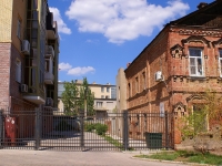 Astrakhan, Berezovskiy alley, house 7. Apartment house