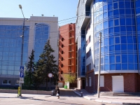 Astrakhan, governing bodies Администрация Ленинского района, Akademik Korolev st, house 26