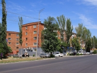 Астрахань, улица Академика Королёва, дом 31. многоквартирный дом