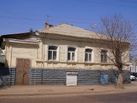 Astrakhan, Akademik Korolev st, house 32. office building