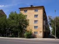 Астрахань, улица Академика Королёва, дом 41. многоквартирный дом