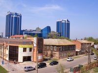 Astrakhan, Anry Barbyus st, house 7. office building