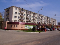 Astrakhan, Anry Barbyus st, house 17. Apartment house