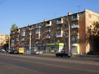 Astrakhan, Anry Barbyus st, house 32. Apartment house