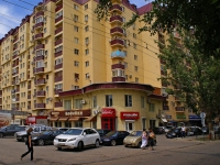 Astrakhan, st Savushkin, house 4 к.1. Apartment house