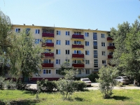 Astrakhan, Savushkin st, house 20. Apartment house