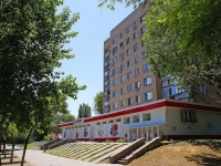 Астрахань, улица Савушкина, дом 36. многоквартирный дом