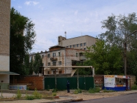 Astrakhan, Savushkin st, house 41. training centre