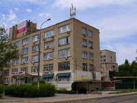 Астрахань, улица Савушкина, дом 43. офисное здание