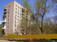 Астрахань, улица Савушкина, дом 50. многоквартирный дом