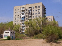 阿斯特拉罕, Savushkin st, 房屋 52. 公寓楼