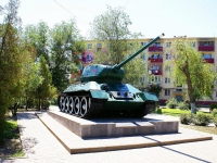 Astrakhan, monument 