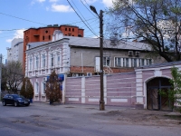 Astrakhan, st Moskovskaya, house 12. bank