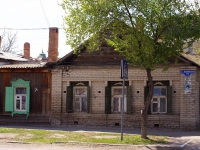 Astrakhan, st Moskovskaya, house 27. Private house
