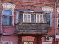 Astrakhan, Kozhanov st, house 2. Apartment house
