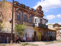 Астрахань, улица Кожанова, дом 4. многоквартирный дом