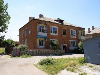 Astrakhan, Bezhetskaya st, house 10. Apartment house