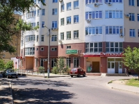 Astrakhan, Pobedy blvd, house 2. Apartment house
