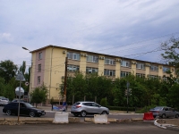 Astrakhan, Tatishchev st, house 16В. governing bodies