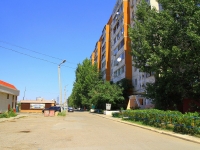 Астрахань, улица Генерала Герасименко, дом 2. многоквартирный дом