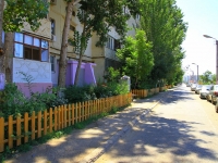 Астрахань, улица Генерала Герасименко, дом 6. многоквартирный дом