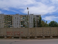 Астрахань, улица Космонавтов, дом 2. многоквартирный дом