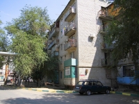 Astrakhan, Kosmonavtov st, house 5. Apartment house
