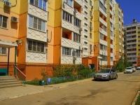 Astrakhan, Zelenginskaya 3-ya st, house 2 к.2. Apartment house