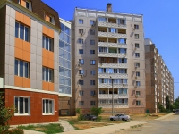 Astrakhan, Zelenginskaya 3-ya st, house 2. Apartment house