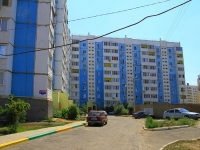 Astrakhan, Boris Alekseev st, house 30. Apartment house