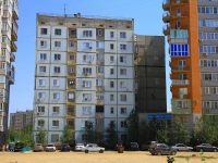 Astrakhan, st Boris Alekseev, house 65. Apartment house