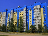 Astrakhan, st Kulikov, house 13. Apartment house