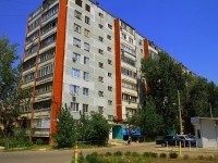 阿斯特拉罕, Kulikov st, 房屋 40 к.1. 公寓楼