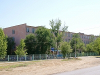 Astrakhan, st Kulikov, house 40А. school
