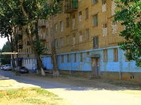 阿斯特拉罕, Kulikov st, 房屋 46А. 宿舍