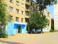 Астрахань, улица Куликова, дом 46А. общежитие