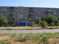 Astrakhan, Kulikov st, house 46. Apartment house