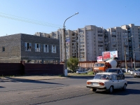 Astrakhan, st Zelenaya (Kirovsky), house 53А. office building
