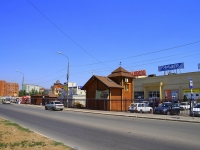 Astrakhan, Minusinskaya st, house 8В. store