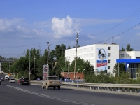 Astrakhan, st Kontrolnaya 1-ya, house 1. trade school