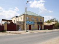 Astrakhan, Berzin st, house 54. store