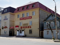 улица Берзина, house 64. гостиница (отель)