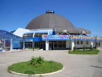Astrakhan, st Kakhovsky, house 1А. circus